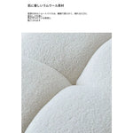 ソファー ベージュ グリーン ライトグレー ライトブラウン オレンジグリーン ライトブルー 無垢材 シープボア fmdgz-3745