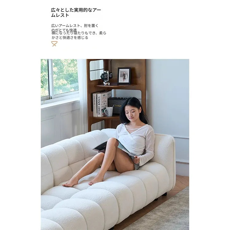 ソファー ベージュ グリーン ライトグレー ライトブラウン オレンジグリーン ライトブルー 無垢材 シープボア fmdgz-3745