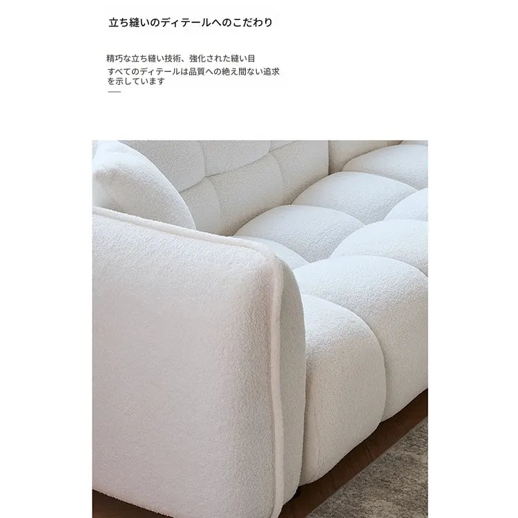 ソファー ベージュ グリーン ライトグレー ライトブラウン オレンジグリーン ライトブルー 無垢材 シープボア fmdgz-3745