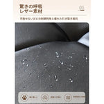 ソファー ブラック 無垢材 合皮 fmdgz-3746