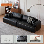 ソファー ブラック 無垢材 合皮 fmdgz-3746