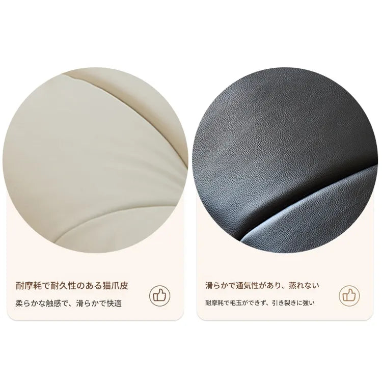 ソファー ブラック 無垢材 合皮 fmdgz-3746