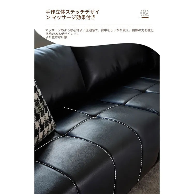 ソファー ブラック 無垢材 合皮 fmdgz-3746