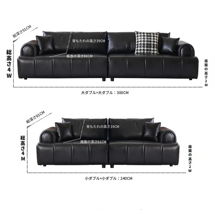 ソファー ブラック 無垢材 合皮 fmdgz-3746