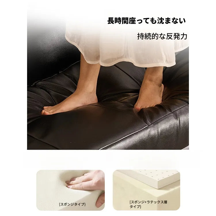 ソファー ブラック 無垢材 合皮 fmdgz-3747