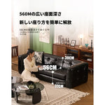 ソファー ブラック 無垢材 合皮 fmdgz-3747