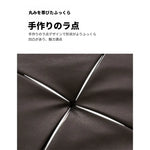 ソファー ブラック 無垢材 合皮 fmdgz-3747