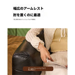 ソファー ブラック 無垢材 合皮 fmdgz-3747