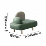 ソファー カラー1 カラー2 カラー3 カラー4 カラー5 カラー6 カラー7 ベージュ 無垢材 合皮 fmdgz-3748