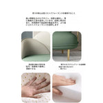 ソファー カラー1 カラー2 カラー3 カラー4 カラー5 カラー6 カラー7 ベージュ 無垢材 合皮 fmdgz-3748