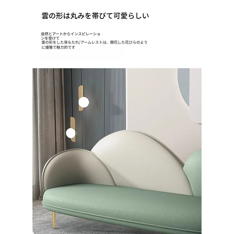 ソファー カラー1 カラー2 カラー3 カラー4 カラー5 カラー6 カラー7 ベージュ 無垢材 合皮 fmdgz-3748