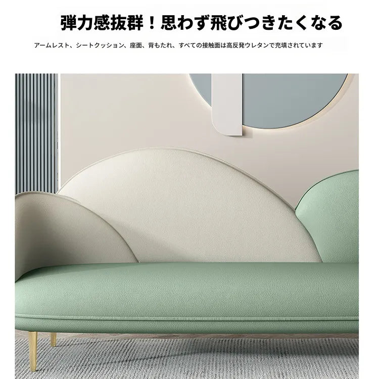 ソファー カラー1 カラー2 カラー3 カラー4 カラー5 カラー6 カラー7 ベージュ 無垢材 合皮 fmdgz-3748