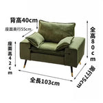 ソファー グリーン ベージュ 無垢材 コーデュロイ fmdgz-3749