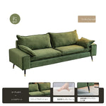 ソファー グリーン ベージュ 無垢材 コーデュロイ fmdgz-3749