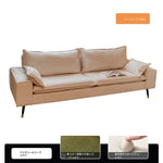 ソファー グリーン ベージュ 無垢材 コーデュロイ fmdgz-3749