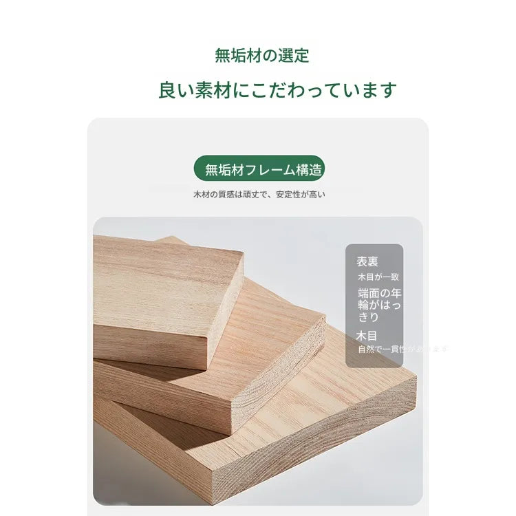 ソファー グリーン ベージュ 無垢材 コーデュロイ fmdgz-3749