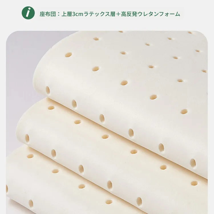 ソファー グリーン ベージュ 無垢材 コーデュロイ fmdgz-3749