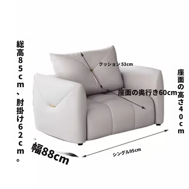 ソファー ベージュ ライトグレー オレンジ グリーン ライトブラウン イエロー 無垢材 合皮 fmdgz-3750