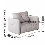 ソファー ベージュ ライトグレー オレンジ グリーン ライトブラウン イエロー 無垢材 合皮 fmdgz-3750