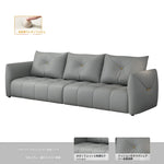 ソファー ベージュ ライトグレー オレンジ グリーン ライトブラウン イエロー 無垢材 合皮 fmdgz-3750