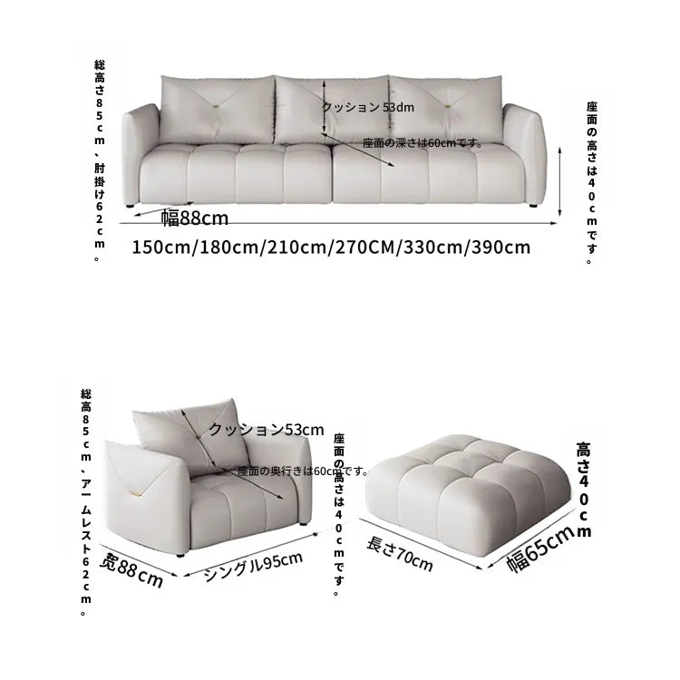 ソファー ベージュ ライトグレー オレンジ グリーン ライトブラウン イエロー 無垢材 合皮 fmdgz-3750