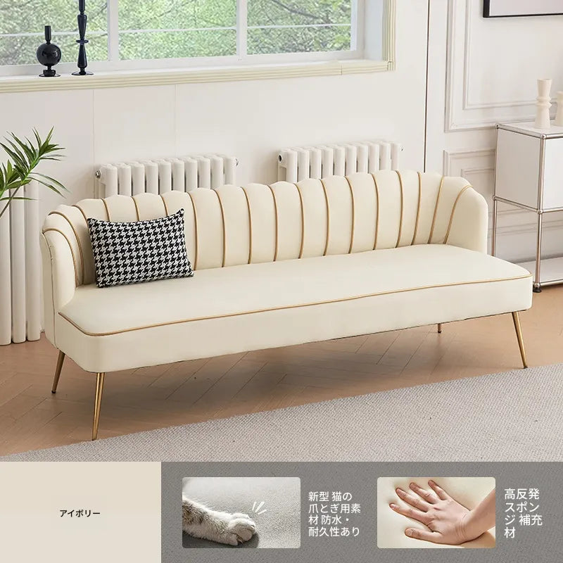 ソファー ベージュ グリーン オレンジ グレー カラー1 カラー2 カラー3 カラー4 カラー5 カラー6 無垢材 合皮 fmdgz-3751