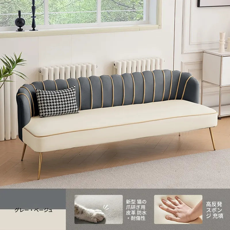 ソファー ベージュ グリーン オレンジ グレー カラー1 カラー2 カラー3 カラー4 カラー5 カラー6 無垢材 合皮 fmdgz-3751