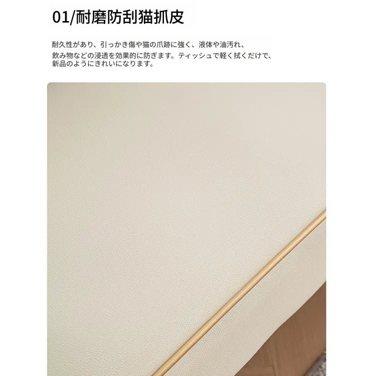 ソファー ベージュ グリーン オレンジ グレー カラー1 カラー2 カラー3 カラー4 カラー5 カラー6 無垢材 合皮 fmdgz-3751