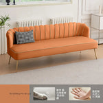 ソファー ベージュ グリーン オレンジ グレー カラー1 カラー2 カラー3 カラー4 カラー5 カラー6 無垢材 合皮 fmdgz-3751