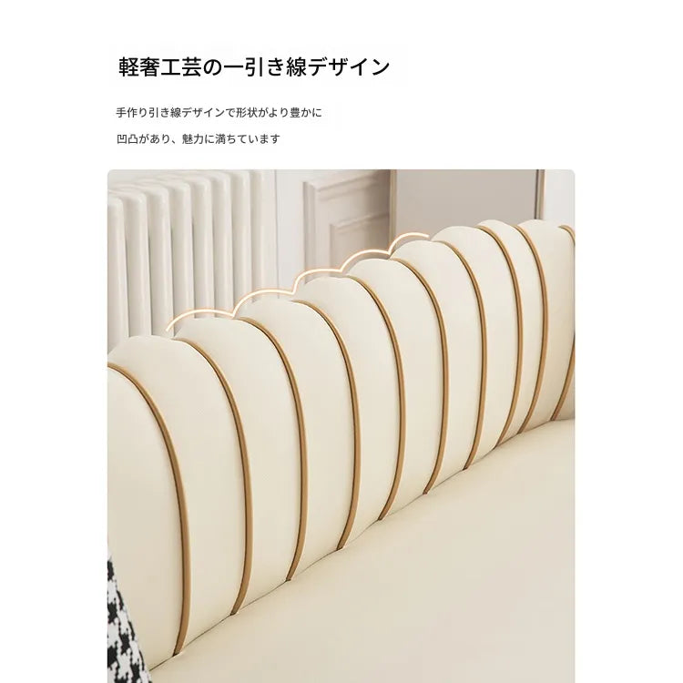 ソファー ベージュ グリーン オレンジ グレー カラー1 カラー2 カラー3 カラー4 カラー5 カラー6 無垢材 合皮 fmdgz-3751