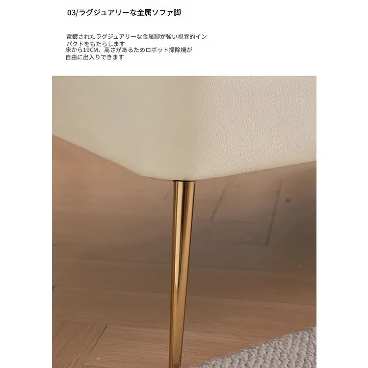 ソファー ベージュ グリーン オレンジ グレー カラー1 カラー2 カラー3 カラー4 カラー5 カラー6 無垢材 合皮 fmdgz-3751