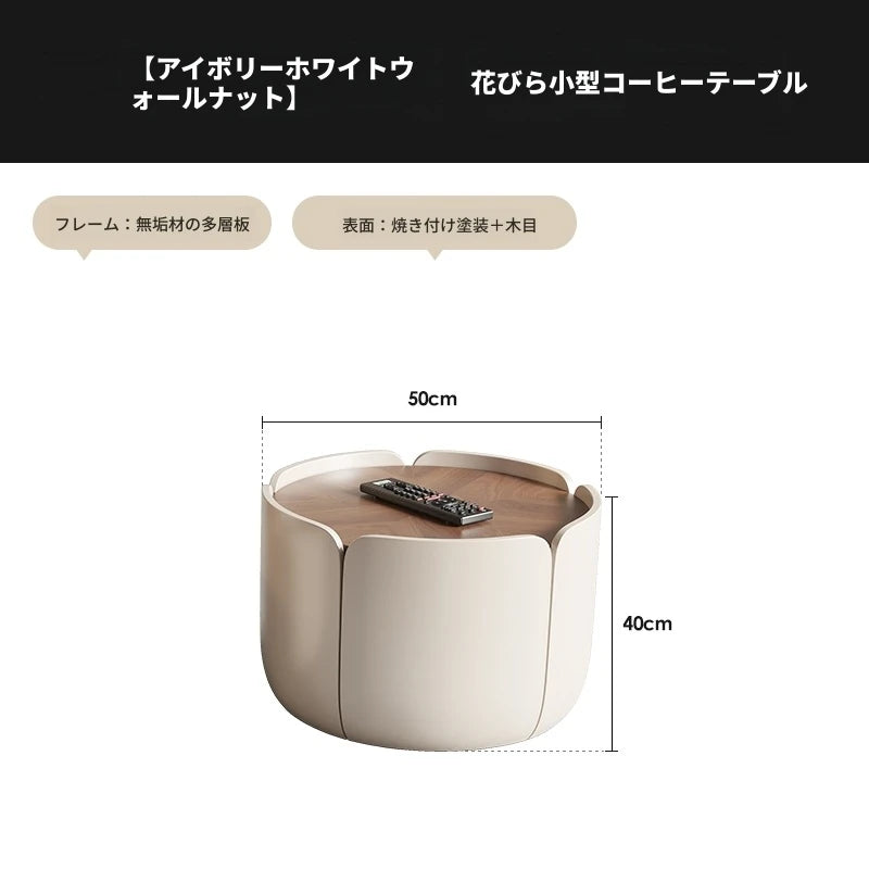 センターテーブル 多層板パイン製 おしゃれなデザイン 丸型テーブル リビングルームに最適 fme-3127