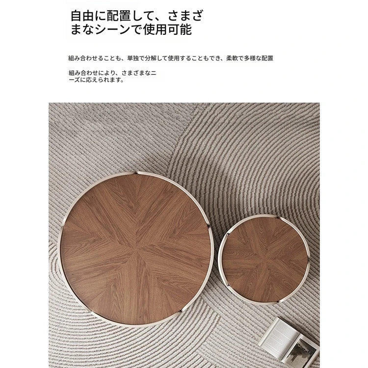 センターテーブル 多層板パイン製 おしゃれなデザイン 丸型テーブル リビングルームに最適 fme-3127