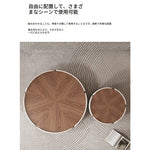 センターテーブル 多層板パイン製 おしゃれなデザイン 丸型テーブル リビングルームに最適 fme-3127