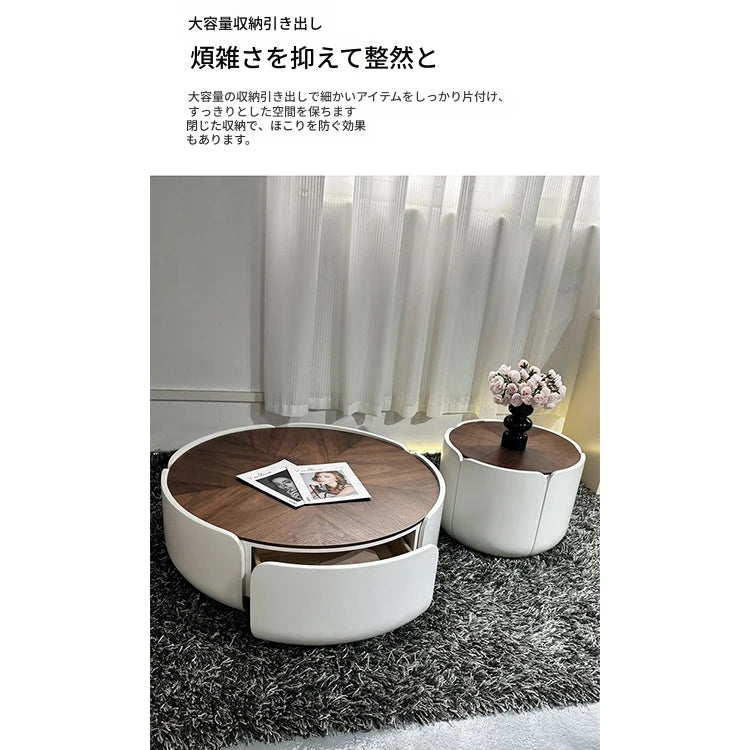 センターテーブル 多層板パイン製 おしゃれなデザイン 丸型テーブル リビングルームに最適 fme-3127