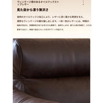 シリコンフィル本革製リラクゼーションチェア - リッチな座り心地とスタイリッシュなデザインでくつろぎの時間を演出 fme-3130