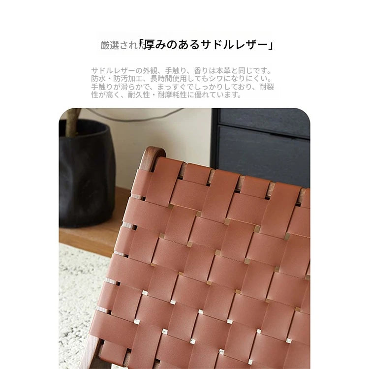 おしゃれな合成皮革チェア|インテリアに最適なスタイリッシュデザイン! fme-3131