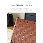 おしゃれな合成皮革チェア|インテリアに最適なスタイリッシュデザイン! fme-3131