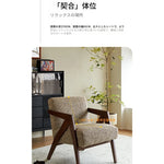 スタイリッシュな綿麻チェア|ナチュラルウッドフレームのリビング家具|快適な座り心地と洗練されたデザイン fme-3132