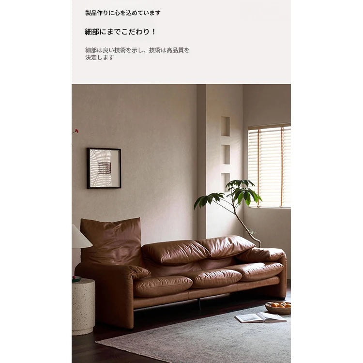 高級感漂う合成皮革ソファー|ダウンとパイン無垢材使用で快適な座り心地|リビングに最適なデザイン fme-3133