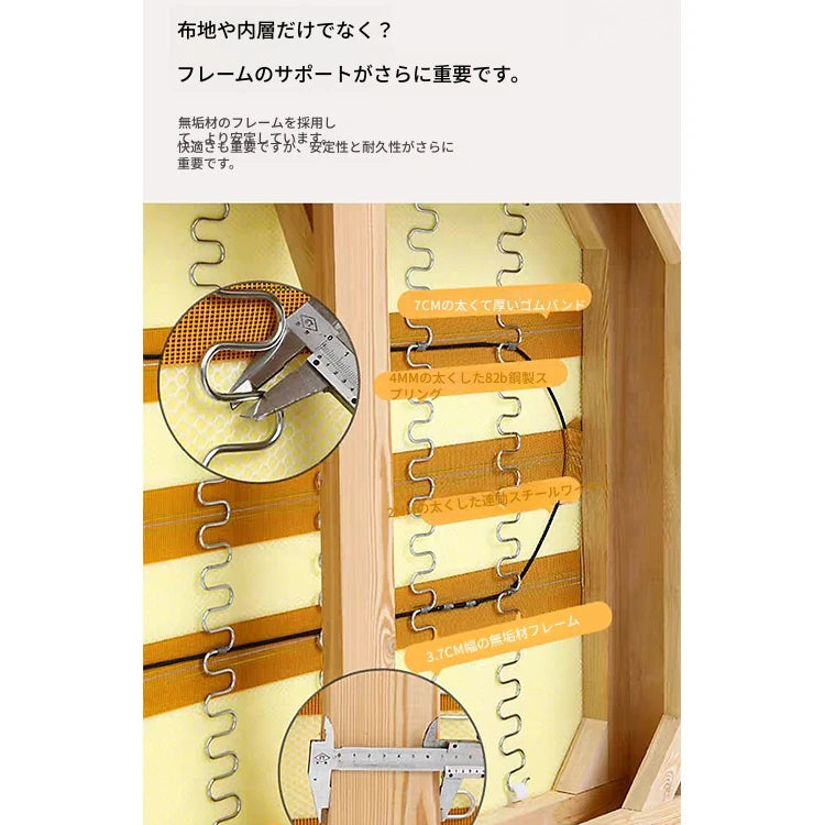 高級感漂う合成皮革ソファー|ダウンとパイン無垢材使用で快適な座り心地|リビングに最適なデザイン fme-3133