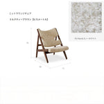 シープボア&シリコンフィル アッシュ材チェア - 快適なリラックス空間のための洗練されたデザイン fme-3136