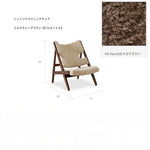 シープボア&シリコンフィル アッシュ材チェア - 快適なリラックス空間のための洗練されたデザイン fme-3136