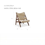 シープボア&シリコンフィル アッシュ材チェア - 快適なリラックス空間のための洗練されたデザイン fme-3136