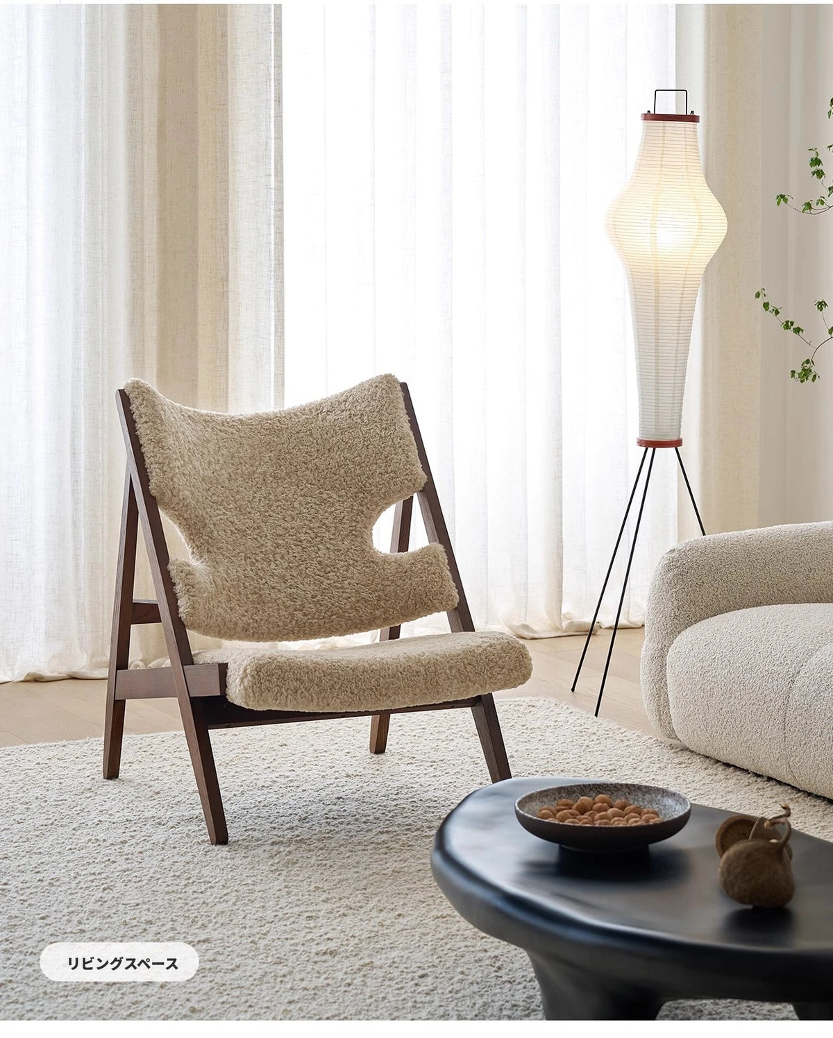 シープボア&シリコンフィル アッシュ材チェア - 快適なリラックス空間のための洗練されたデザイン fme-3136