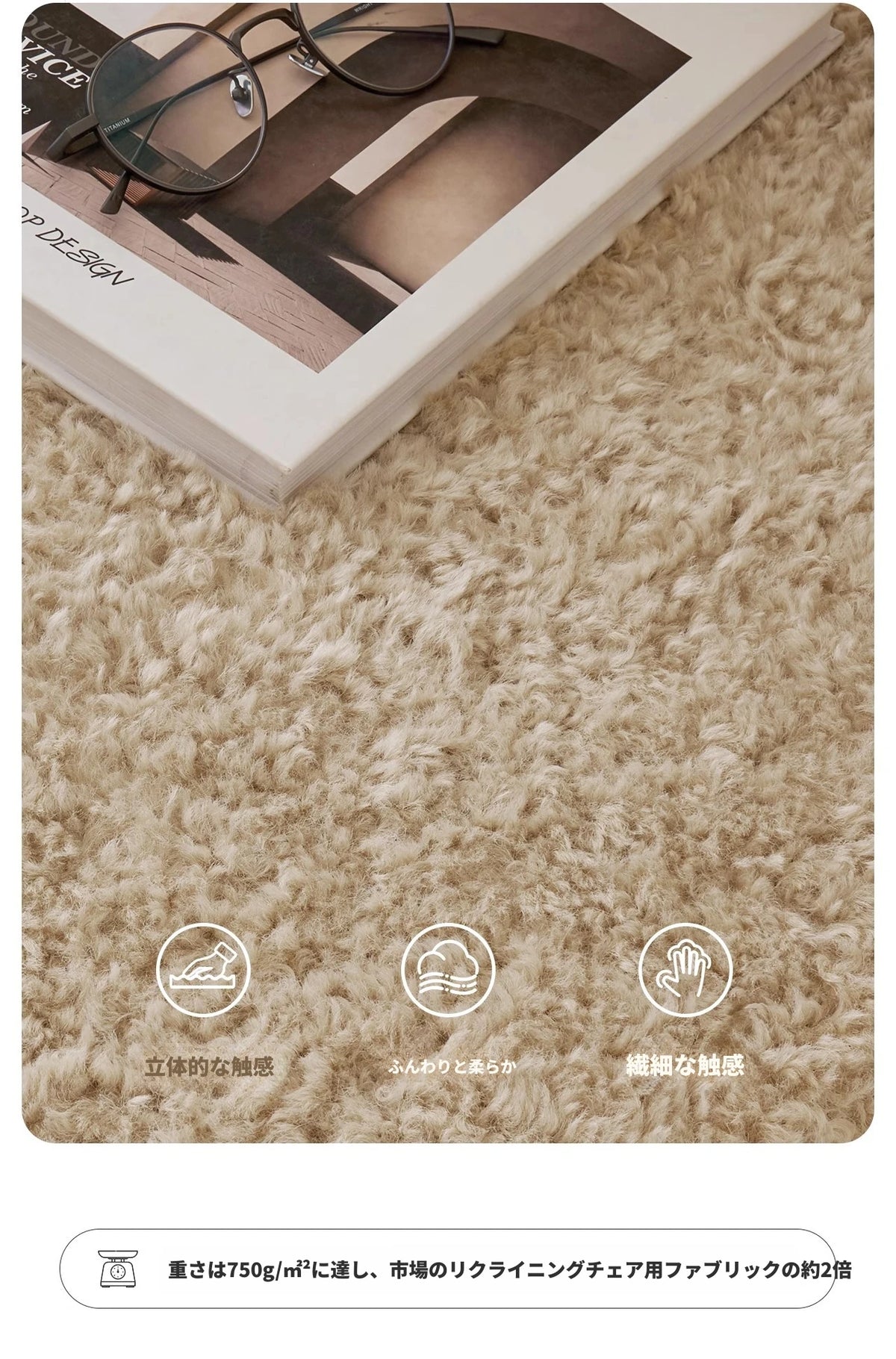 シープボア&シリコンフィル アッシュ材チェア - 快適なリラックス空間のための洗練されたデザイン fme-3136