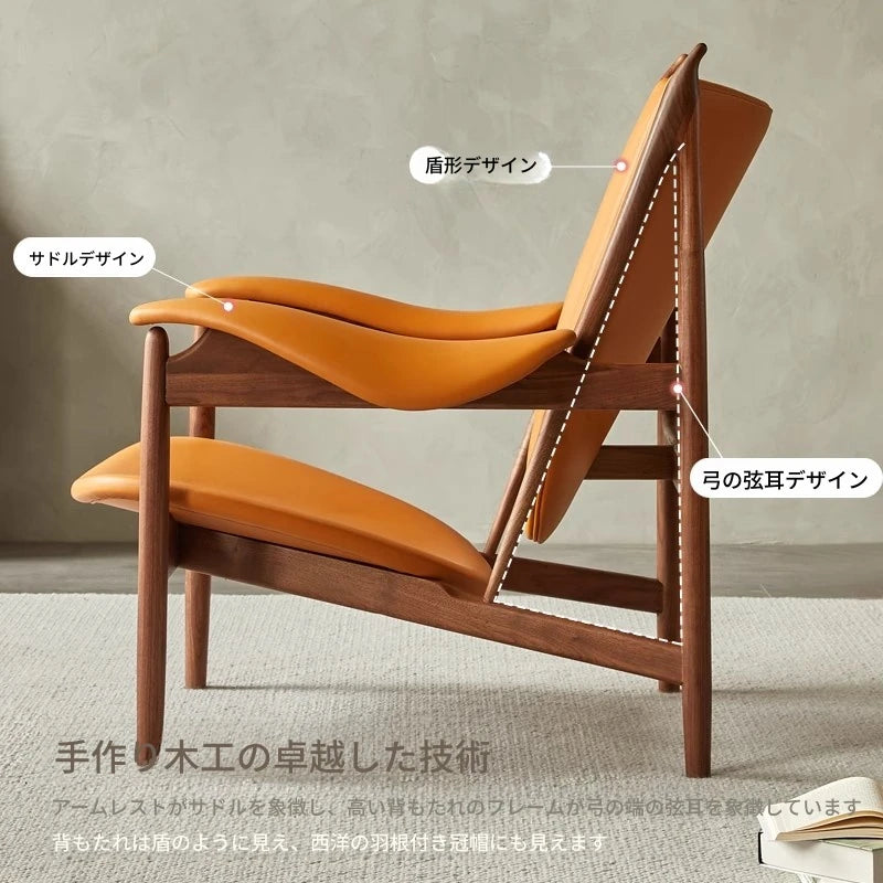 アッシュ材とPUレザーのシールド型デザインチェア - おしゃれで快適なリビングに最適! fme-3137