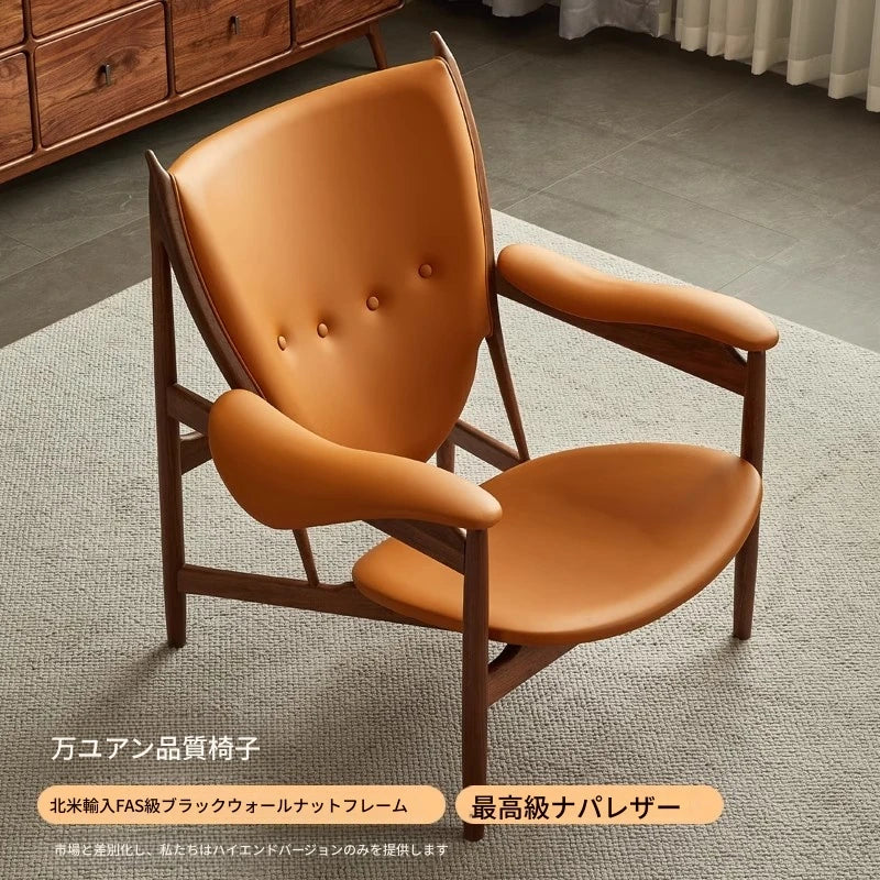 アッシュ材とPUレザーのシールド型デザインチェア - おしゃれで快適なリビングに最適! fme-3137