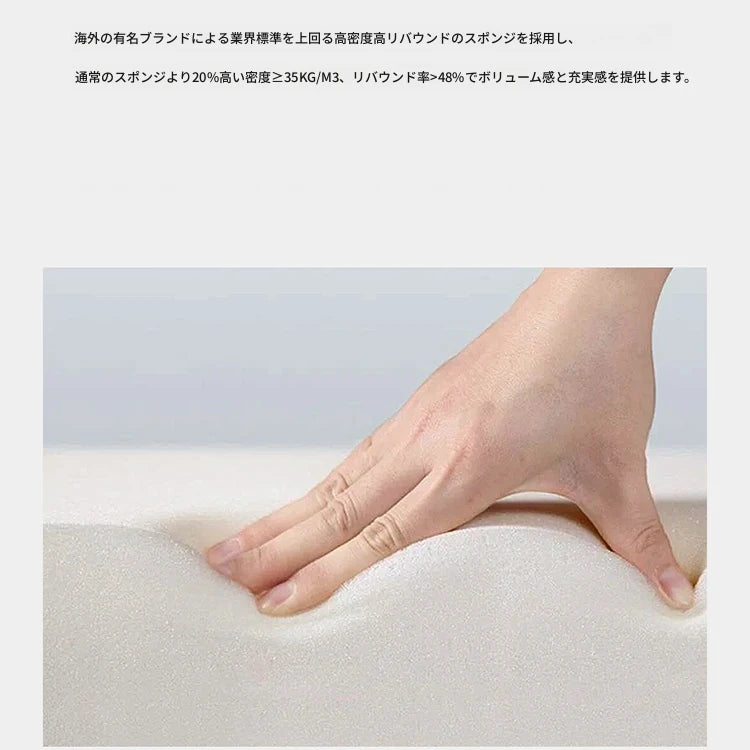洗練された無垢材とステンレス製の高級PUレザーソファー | モダンデザインで快適なリビング空間を演出 fmfd-5051