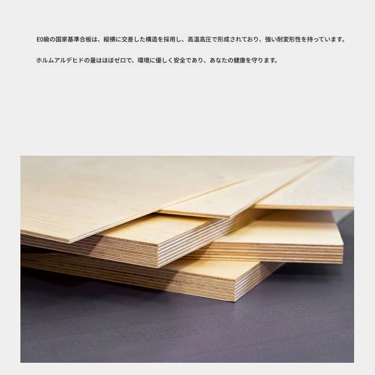 モダンデザインの赤いセンターテーブル|多層板製のスタイリッシュで機能的なインテリアアイテム fmfd-5055